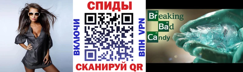 Amphetamine 98%  Купить где  Черноголовка 