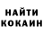 Amphetamine Розовый Ramiz Kh