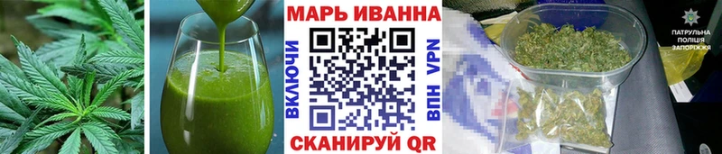 Купить  Черноголовка  Canna-Cookies марихуана 