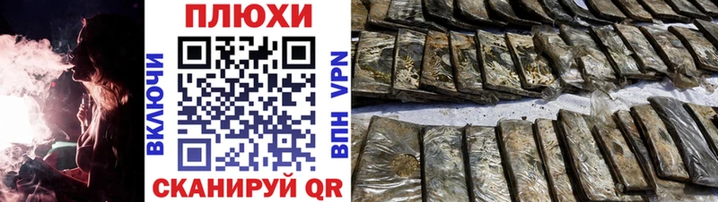 Купить где  Черноголовка  ГАШ AMNESIA HAZE 