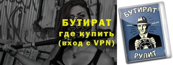 кокаин колумбия Приозерск