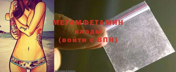 jwh Пролетарск