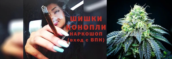 jwh Пролетарск