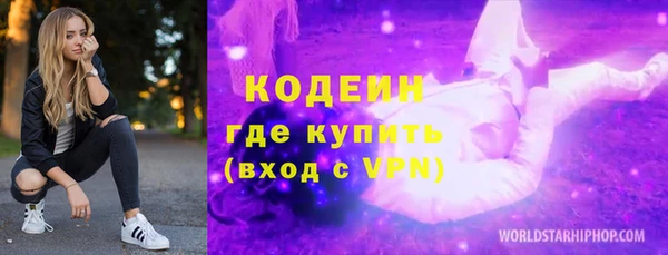 jwh Пролетарск