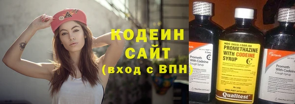 jwh Пролетарск