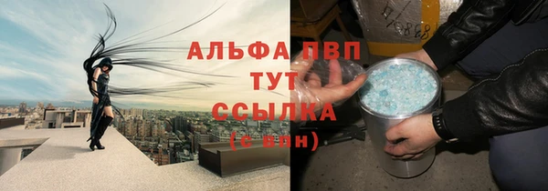 кокаин колумбия Приозерск