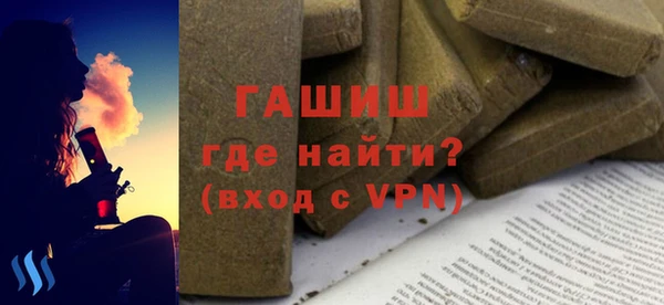 кокаин колумбия Приозерск