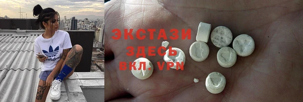 кокаин колумбия Приозерск