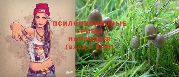 кокаин колумбия Приозерск