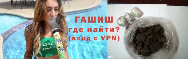 jwh Пролетарск