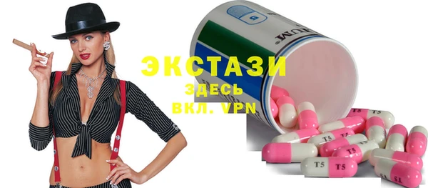 jwh Пролетарск