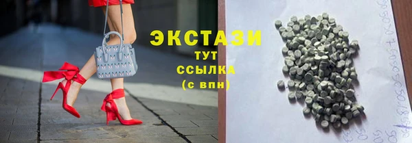 героин Протвино