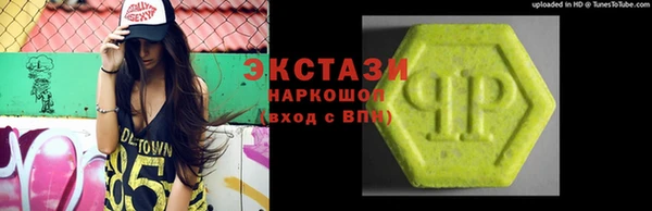 кокаин колумбия Приозерск