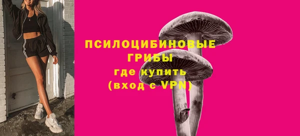 кокаин колумбия Приозерск