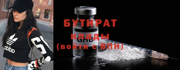 jwh Пролетарск