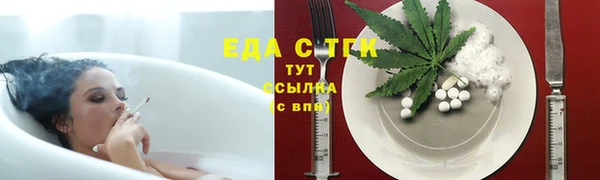 кокаин колумбия Приозерск