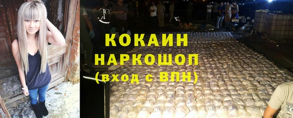 jwh Пролетарск