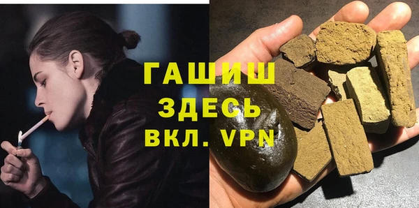 jwh Пролетарск