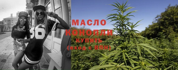 кокаин колумбия Приозерск