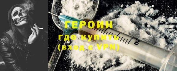 jwh Пролетарск