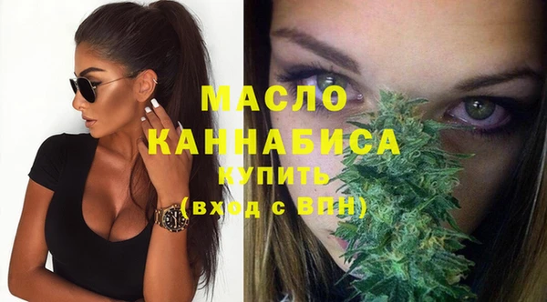 героин Протвино