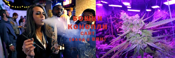jwh Пролетарск