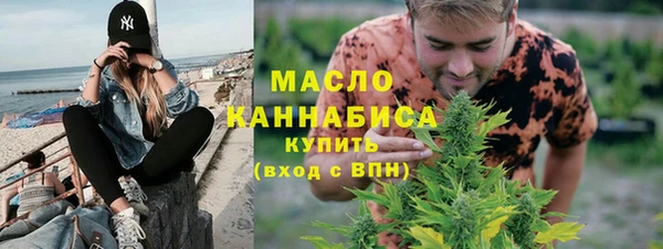 jwh Пролетарск