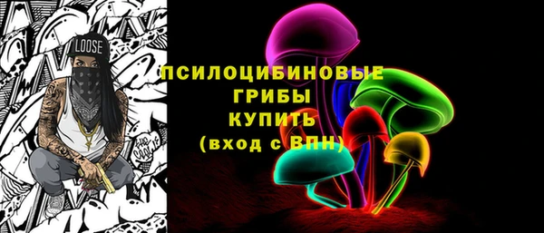 jwh Пролетарск