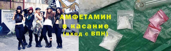 кокаин колумбия Приозерск