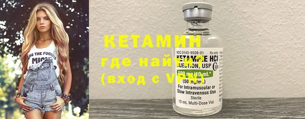 кокаин колумбия Приозерск