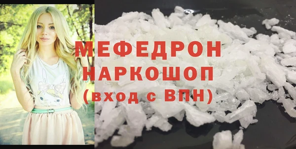 кокаин колумбия Приозерск