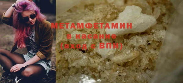 jwh Пролетарск